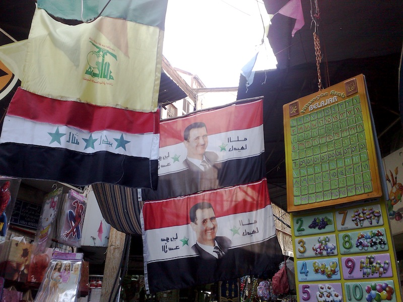 DamasAssad