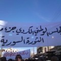(مصدر الصورة: موقع ميديا نيوز)