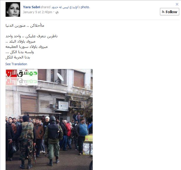 الإبراهيمي يجدد رخصة الرئيس بشار الأسد بالقتل حتى العام 2014 – فيس بوك