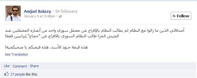 photo4