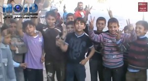 صورة أرشيفية لأطفال جنوب دمشق - يوتيوب