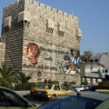 Grafitti