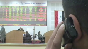 stockmarketsyria