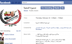 Pro-Syrian FB