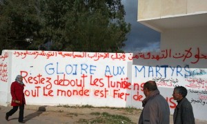 Sidi Bouzid