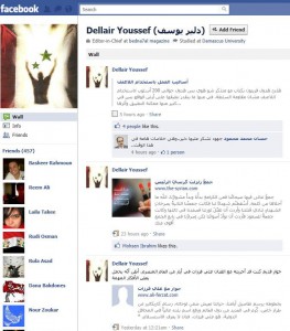 Facebook-263x300