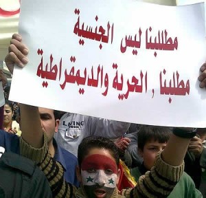 no-need-for-ID-300x288
