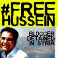 hussin_garrir