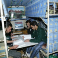 A cell in Homs central prison - Mukhtarat Min Al Thawra blog