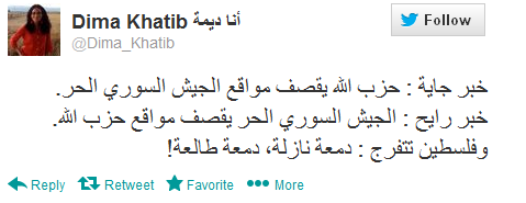 "Hezbollah fires at Free Syrian Army positions; The Free Syrian Army fires at Hezbollah positions. Palestine is watching, crying!"