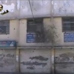 الصورة: مدرسة متضررة من القصف في السبينة حنوب دمشق - يوتيوب