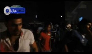 A still from a demonstration of civil society activists claiming that the Islamic State of Iraq and Sham fired an RPG at them. Credit: YouTube