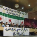 A picture of the founding conference of the coalition. Credit: Facebook.