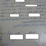 DSC02101-168x3001