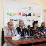 تيار بناء الدولة السورية صورة من موقع الحزب عن مؤتمره الصحفي الأخير